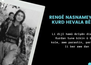 Ji bo li hemberî îxanetê rast têkoşîn bikin, girînge kesayeta Rêheval Bêrîtan were naskirin