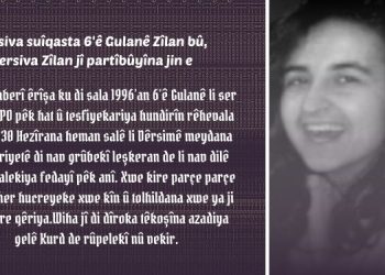 Bersiva suîqasta 6’ê Gulanê Zîlan bû, bersiva Zîlan jî partîbûyîna jin e