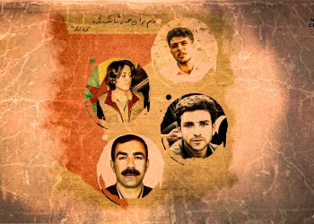 TAYBET: Eger jiyaneke bêdawî hebe, pênaseya wê tenê di fedayên azadiyê de bê dîtin – Şehîdên 9’ê Gulanê