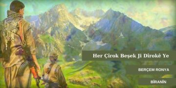 Her çîrokek beşek ji dîrokê ye