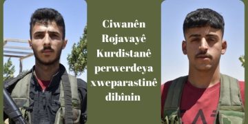 Şerê Gelê Şoreşgerî – Ciwanên Rojavayê Kurdistanê perwerdeya xweparastinê dibînin