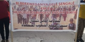 Li Helebê ji bo êrîşên ser Şengalê Ciwan û Jinên Ciwan daketin kolanan