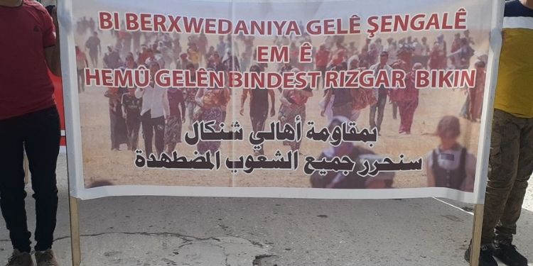 Li Helebê ji bo êrîşên ser Şengalê Ciwan û Jinên Ciwan daketin kolanan