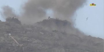 LEZGÎN – Gerîla TV dîmenê Çalakiya Girê Şehîd Dilgêş parve kir