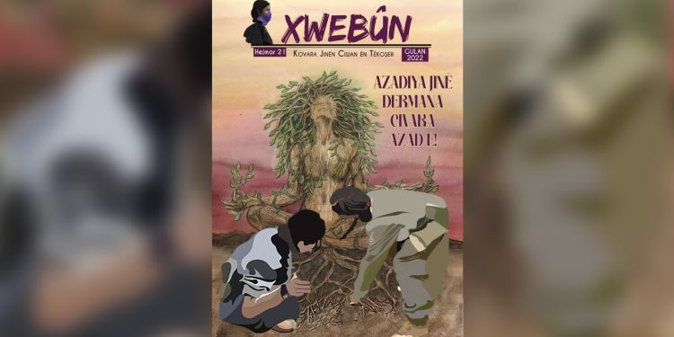 Hejmara 21’an ya Kovara Xwebûn derket