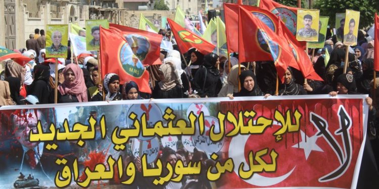 Li Reqayê ji bo berxwedana gerîla li 10 navçeyên bajêr çalakiyên ciwanan