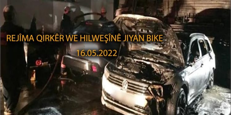 LEZGÎN – Înstiyatîfa Zarokên Agir bi daxuyaniyekê şewatên ku pêkaniye eşkere kir