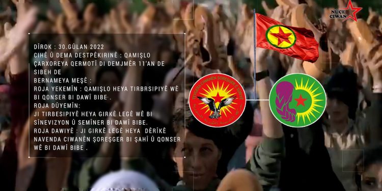 Banga ji TCŞ û YJC: Werin li dijî dagirkerî û îxanetê em bi hevre bimeşin