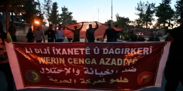 Meşa Dirêj ya ciwanên Rojava gihîşt Tirbespiyê