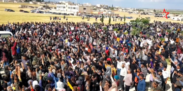 Li Şehbayê şehîd Şiyar hate oxir kirin