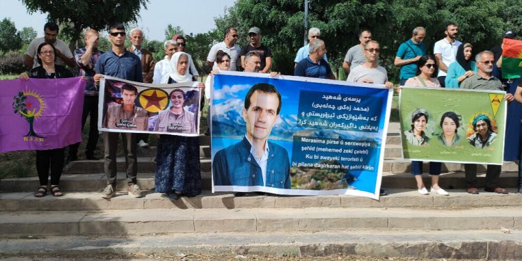 Şehîdên Çiyayê Şahoyê hatin bibîranîn