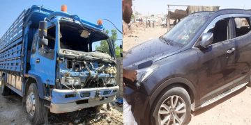 Dewleta Tirk ya dagirker li Qamişloyê da – HATE NÛKIRIN