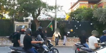 Li her derê ciwan ji bo Kurdistanê di nava tevgerê de ne