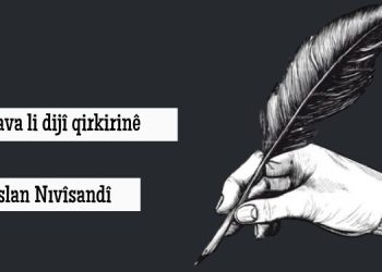 Pêngava li dijî qirkirinê