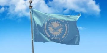 Hêzên Ewlekariya Hundirîn derbarê êrîşên ser Qamişloyê de daxuyanî da