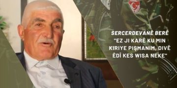 Sercerdevanê berê: Ez ji karê ku min kiriye pişmanim, divê êdî kes wisa neke