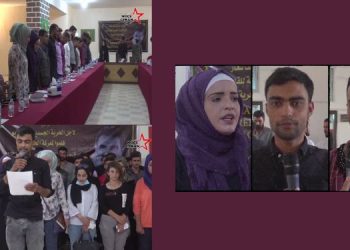 Ciwanên Herêma Rizgarkirî ji bo azadiya Rêber Apo komxebatek li darxistin