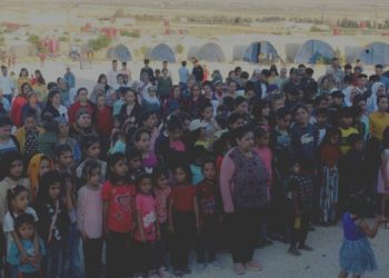 Li Şehbayê ciwanan ji bo berxwedana gerîla şahî li darxistin