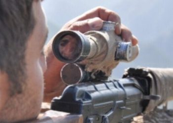 LEZGÎN: Çalakiyên gerîla yên ji bo silavkirina 30’î Pûşperê dewam dikin – 26 dagirker hatin ceza kirin