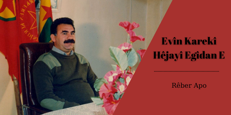 Evîn Karekî Hêjayî Egîdan E