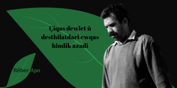 Çiqas dewlet û desthilatdarî ewqas hindik azadî
