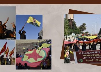 Meşa Dirêj ya ciwanên Rojavayê Kurdistanê bi wêneyan