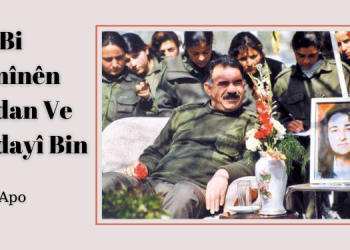 Emê Bi Bîranînên Şehîdan Ve Girêdayî Bin