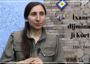 Îxanet ji dijminatiyê jî kûrtire