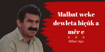 Malbat weke dewleta biçûk a mêr e