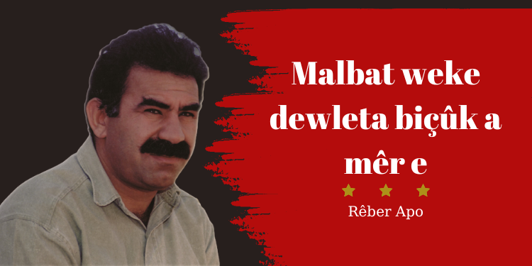 Malbat weke dewleta biçûk a mêr e