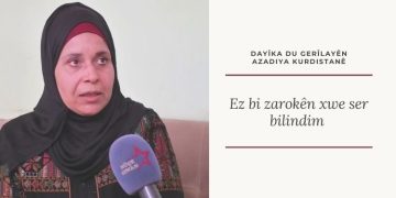 Dayîka Gerîla: Ez bi zarokên xwe ser bilindim