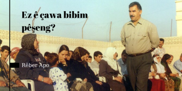 Ez ê çawa bibim pêşeng?