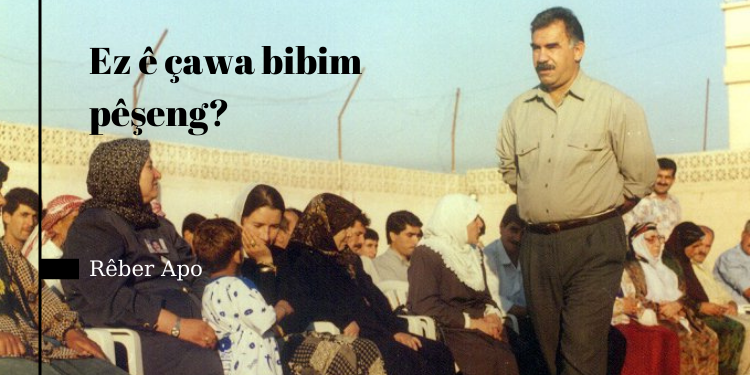 Ez ê çawa bibim pêşeng?