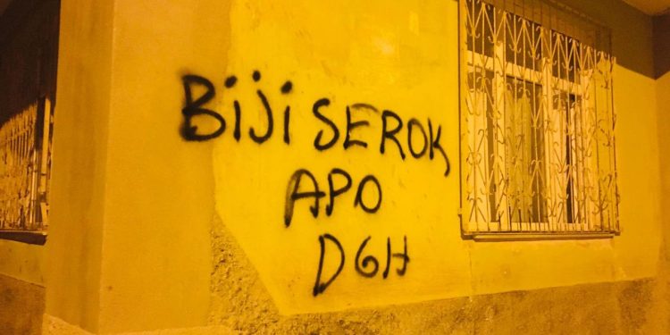 DGH’ê li Adana xebatên nivîskî da meşandin