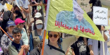 Meşa Dirêj ya Ciwanên Başûrê Kurdistanê dest pêkir