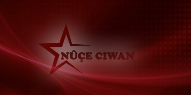 Artêşa Tirk a dagirker di van kêliyan de gundê Semuqa û bendava Şehba topbaran dike