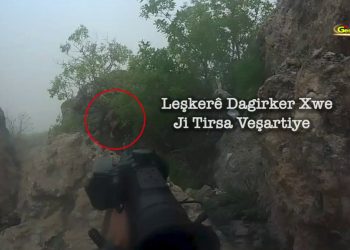 LEZGÎN: Gerîla TV dîmena çalakiyê parve kir – 18 dagirker hatin ceza kirin