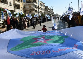 Ciwanên Partiya Sûriya Pêşerojê êrîşên dagirkeriyê şermezar kirin