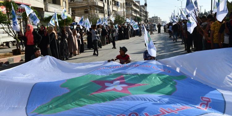 Ciwanên Partiya Sûriya Pêşerojê êrîşên dagirkeriyê şermezar kirin