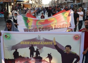 Ciwan û jinên ciwan ên herêma Cizîrê li dijî dagirkeriyê meşiyan