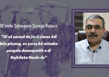 10’emîn Salvegera Şoreşa Rojava – Aldar Xelîl: Ciwan pêşengê şoreşa Rojava bûn