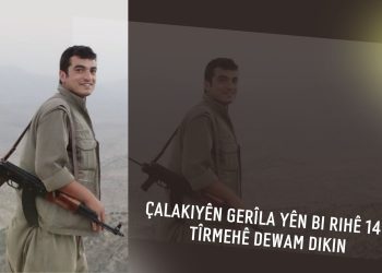 LEZGÎN: Çalakiyên Gerîla yên bi rihê 14’ê Tîrmehê dewam dikin – 36 leşkerên dagirker hatin ceza kirin