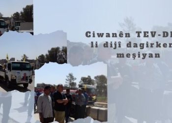 Ciwanên TEV-DEM’ê li dijî dagirkeriyê meşiyan