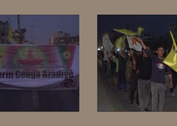 Ciwanên PYD: Emê jî weke ciwan tevlî berxwedana serdemê bibin