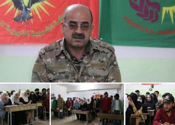 Ciwanên Reqayê derbarê pêvajoyê de civînek li darxistin