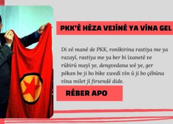 PKK’ê hêza vejînê ya vîna gel e