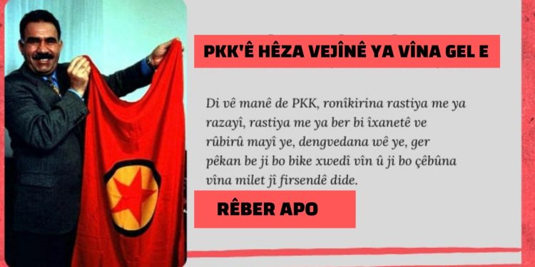 PKK’ê hêza vejînê ya vîna gel e