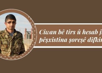 10’yemîn Salvegera Şoreşa Rojava – Ferhad Şamî: Ciwan bê tirs û hesab ji bo pêşxistina şoreşê difkirin