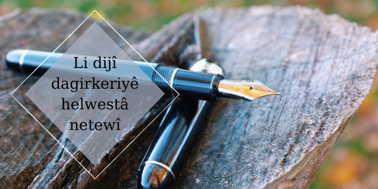 Li dijî dagirkeriyê helwestâ netewî