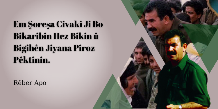 Em Şoreşa Civakî Ji Bo Bikaribin Hez Bikin û Bigihên Jiyana Pîroz Pêktînin.